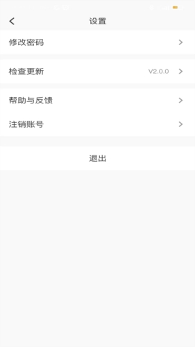 山河祥云图1