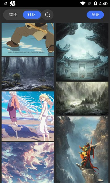 draftart绘图图3