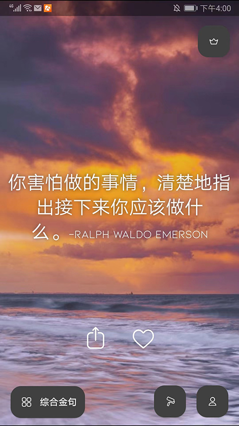 Motivation图1