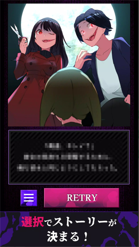 美少女攻略图1