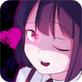 美少女攻略