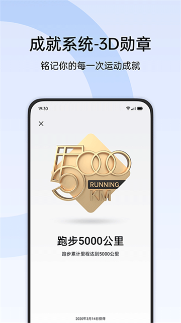 oppo手环健康图3
