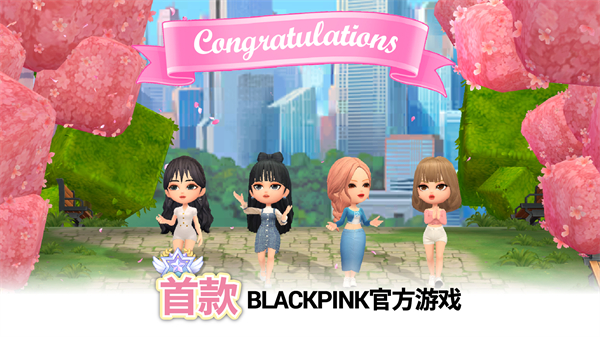 blackpink手游图3