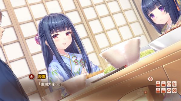 猫娘乐园图1
