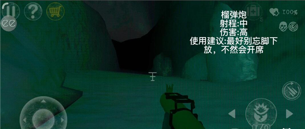 南极洲88号图5