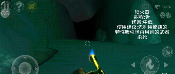 南极洲88号图6