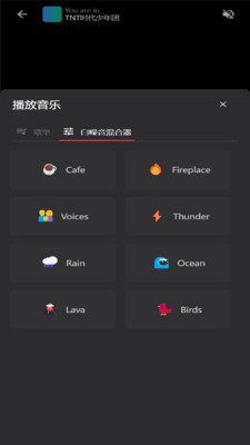 课优空间图1