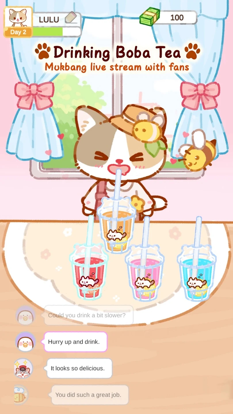 珍珠奶茶大师图3