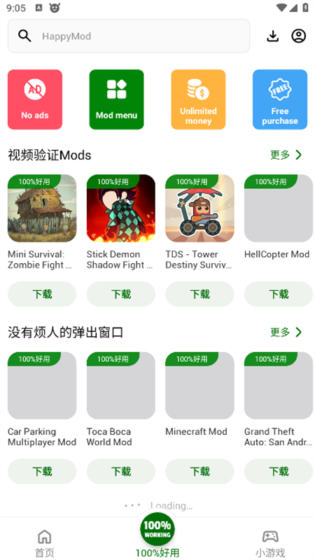 h图3