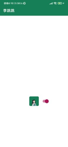 misslee图3