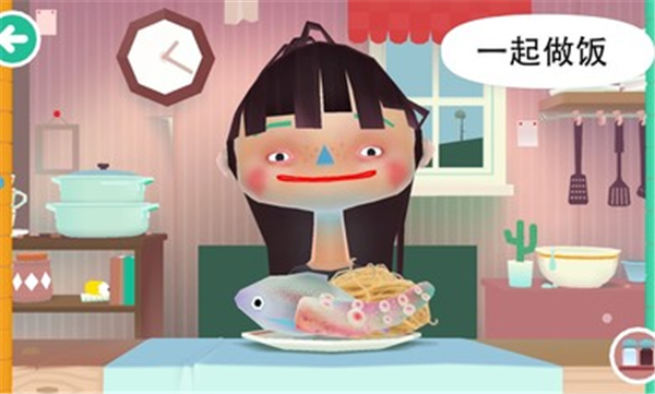 托卡小厨房2图3