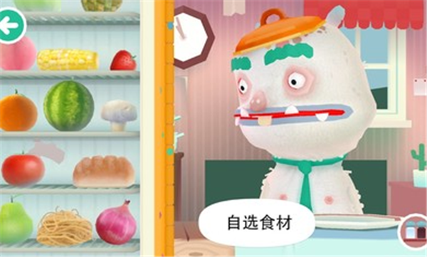 托卡小厨房2图1