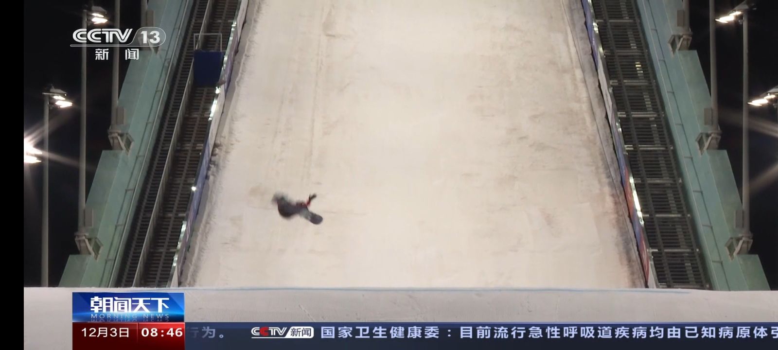 小酷直播图1