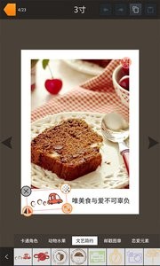 拍立得定制图1