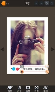 拍立得定制图2