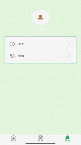典典学习图3