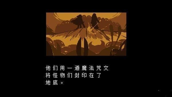 残暴之下自带摇杆版图1