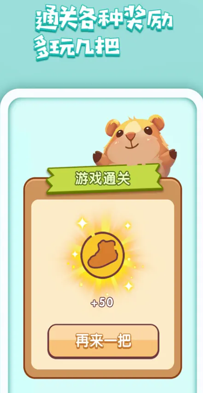 卡拉拉的生活图4