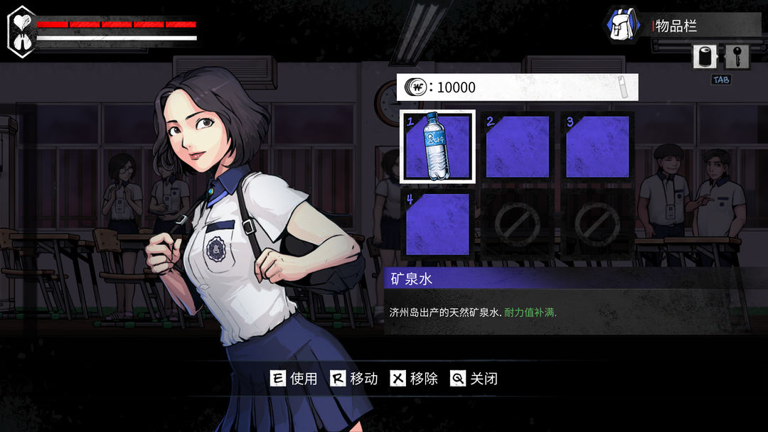 平行世界与梦境图3