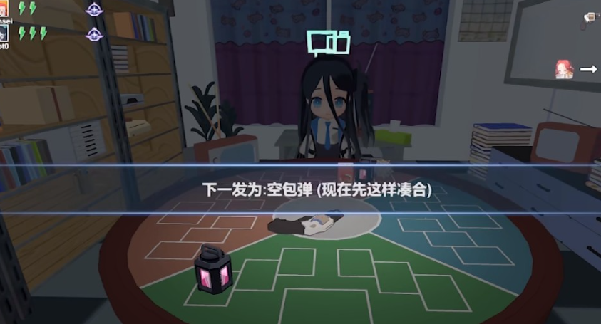 基沃托斯大轮盘图2