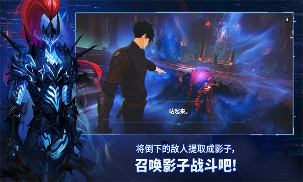 我独自升级国际版图3