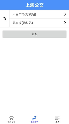 上海公交图3