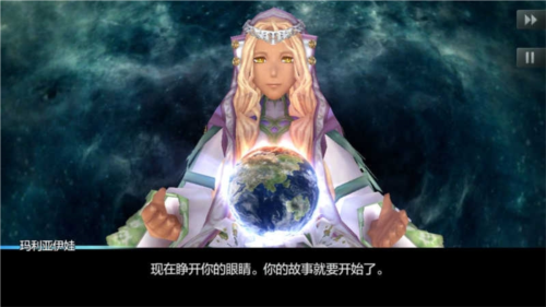 混沌之戒3汉化版图3