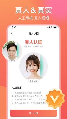 愿聊图1