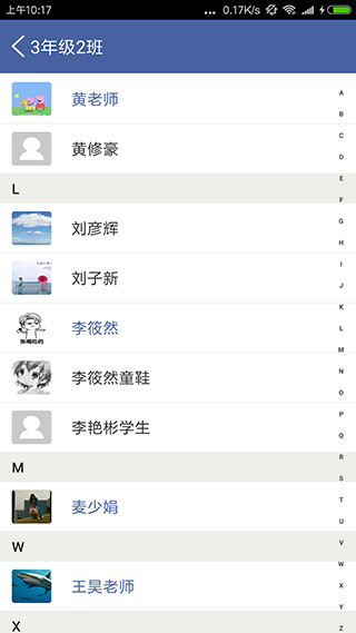 希望谷图2