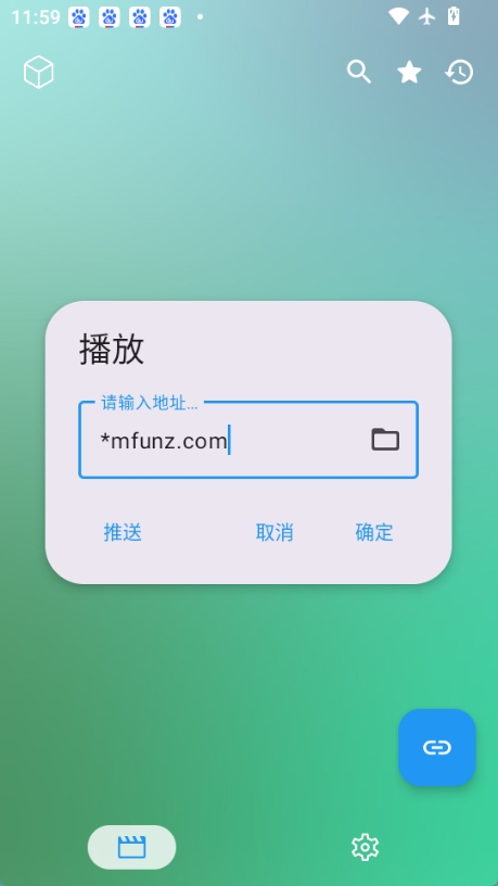 OK影视pro图1