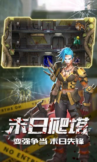 落日余晖图1