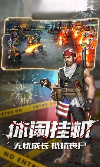 落日余晖图2