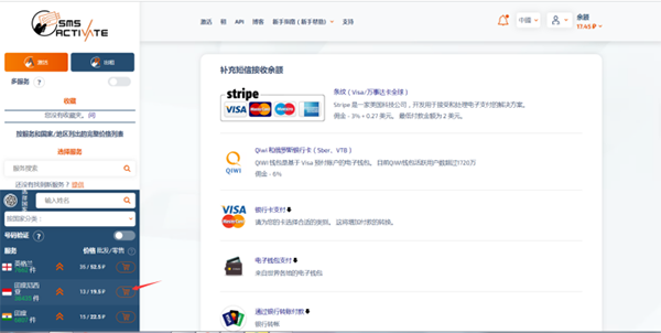 ChatGPT图1