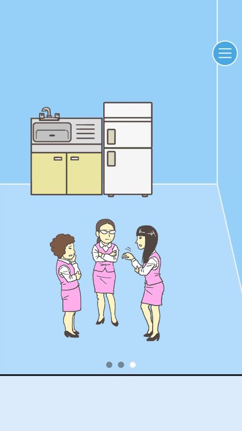 逃离公司3完整版图2