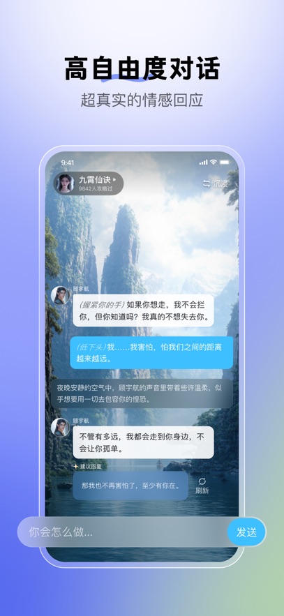 月匣图2