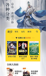 8点悦读图1