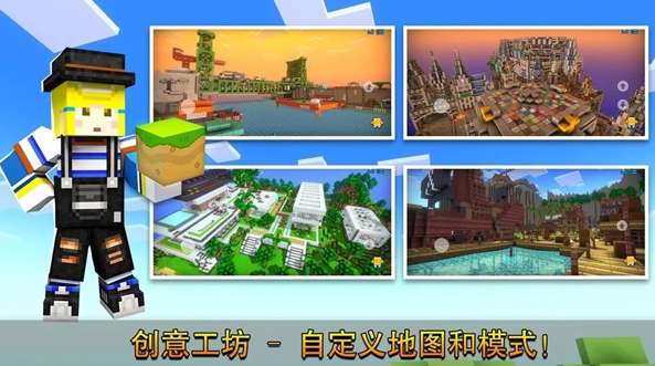 像素射击图3