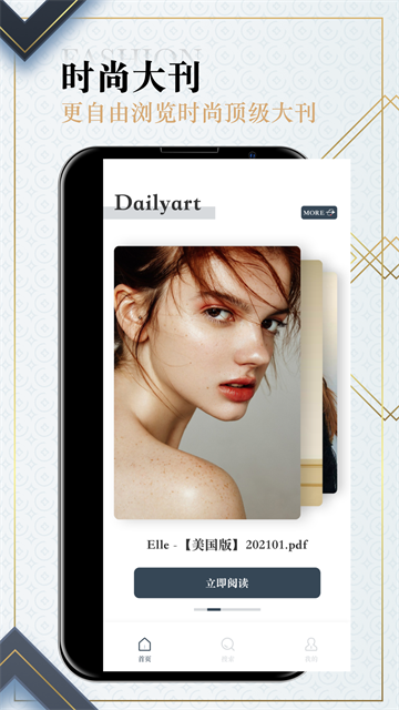 Dailyart杂志图4