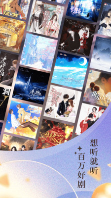 兔U图3