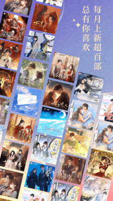 兔U图1
