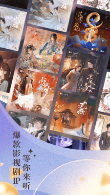兔U图2