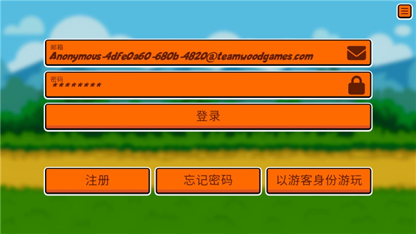 小动物自走棋图4