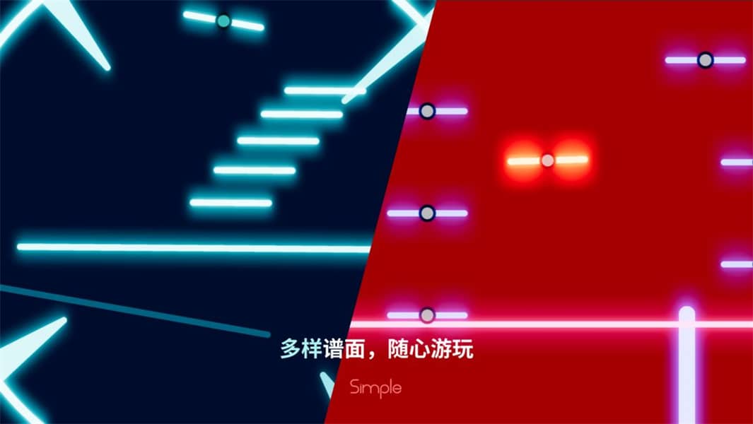 simple图3