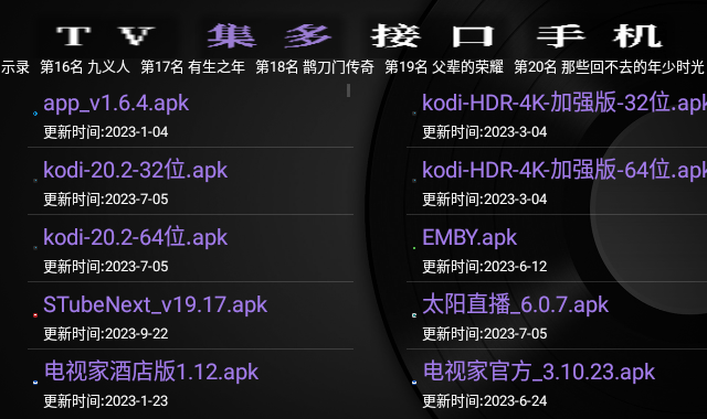 GK之家图3