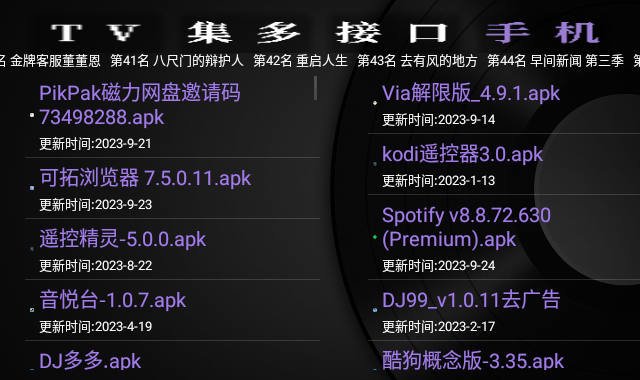 GK之家图1