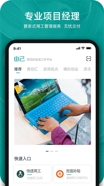 由己图1