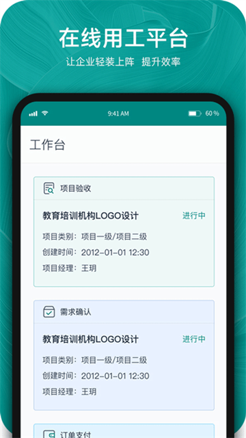 由己图4
