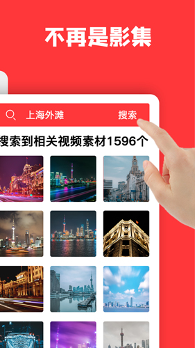 音画图1