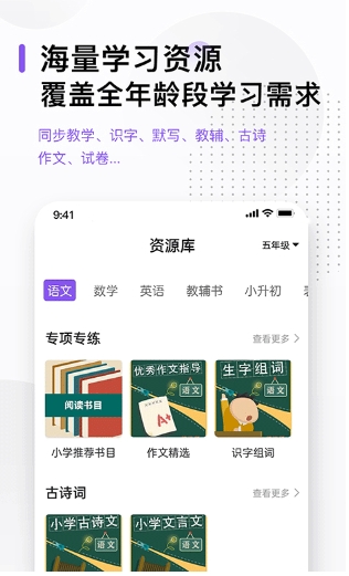 万能打印机图2