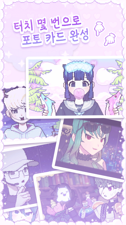像素少女波卡图2